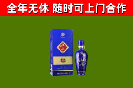 民丰县烟酒回收杜康.jpg